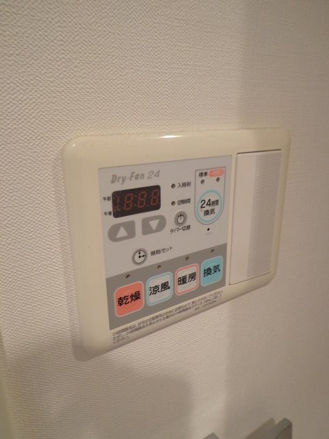 ガーデン豊玉 その他12