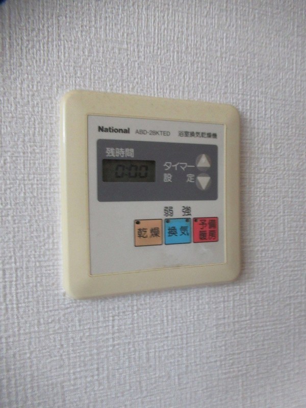 ブランシカ練馬豊島園Ⅰ その他15