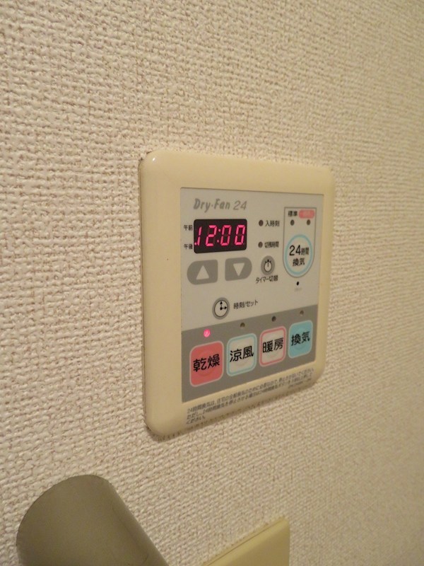 ドゥ・グランデ　Ⅱ その他14