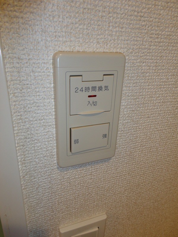 ZESTY新江古田 その他13