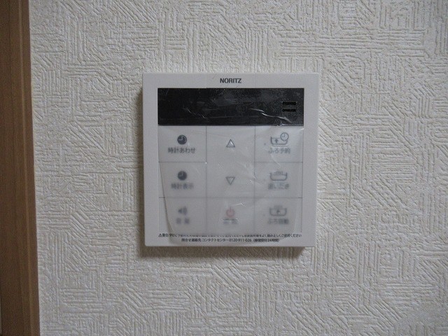 エクセルコート江古田 その他2