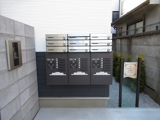 エクセルコート江古田 その他7