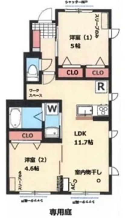 オーラ泉 間取り
