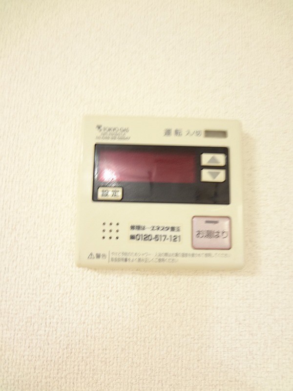 サンハイツ竹内 その他25
