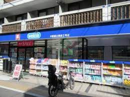 ラ　スペランツァ都立家政 周辺画像6