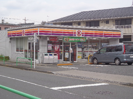あるふぁⅡ 周辺画像2