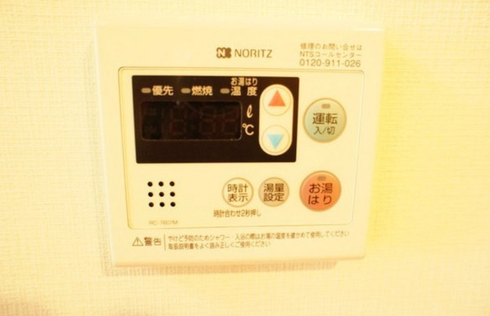 練馬Yビレッジ その他8