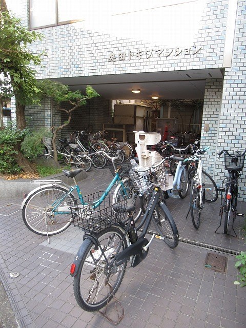 奥田トキワマンション その他7