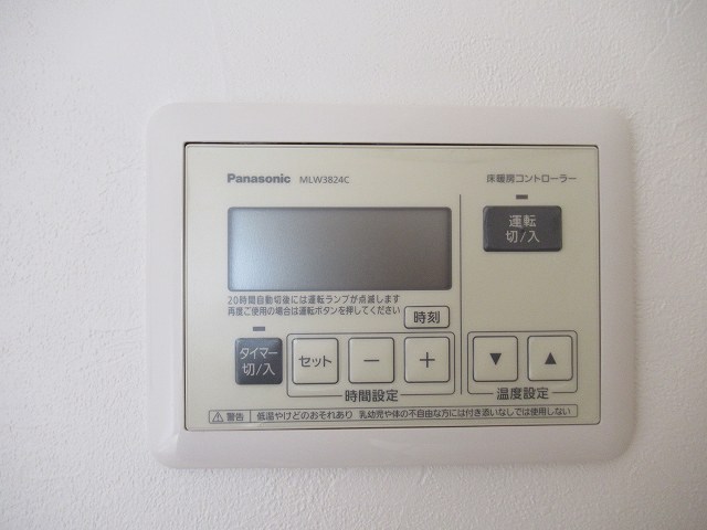 ASANTE練馬 その他2