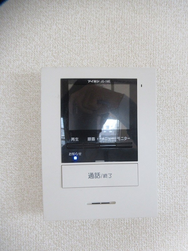 きんえいマンション その他15