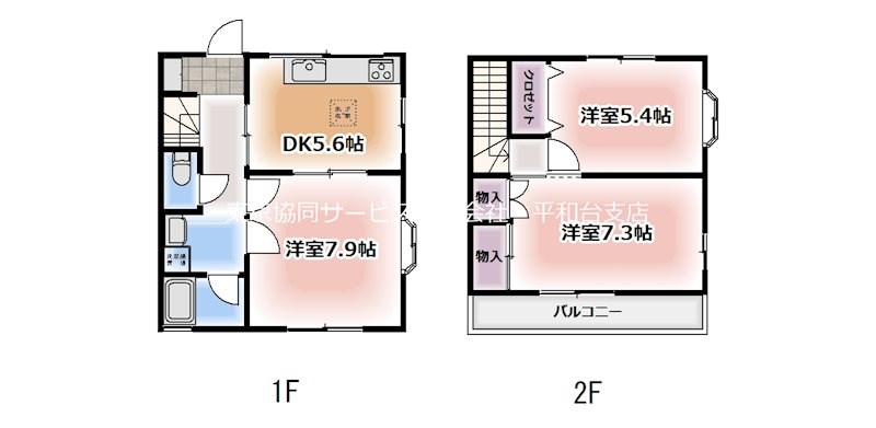 サンハイツ高松Ⅲ号棟 間取り