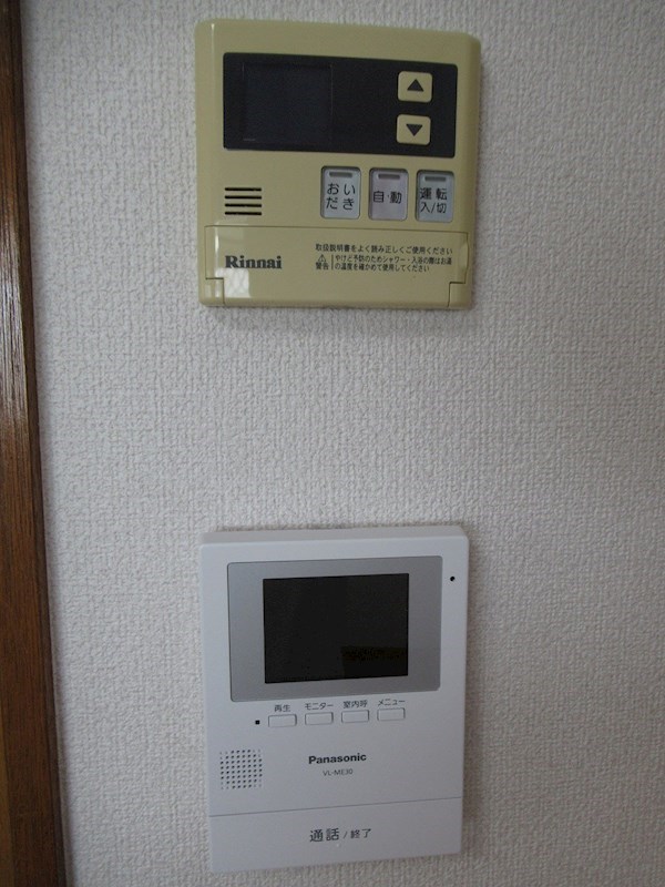 サンハイツ高松Ⅲ号棟 その他5