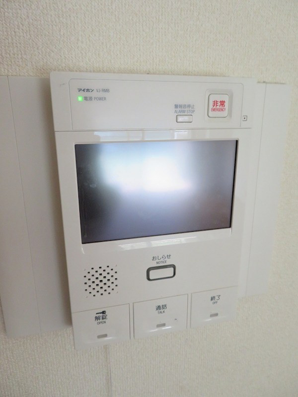 アソシエール練馬春日町 その他3
