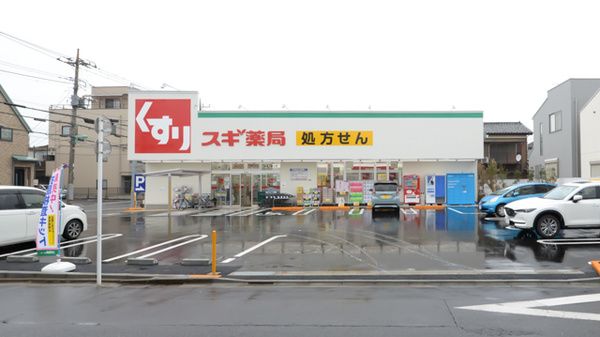 ブランシュバル早宮 周辺画像6