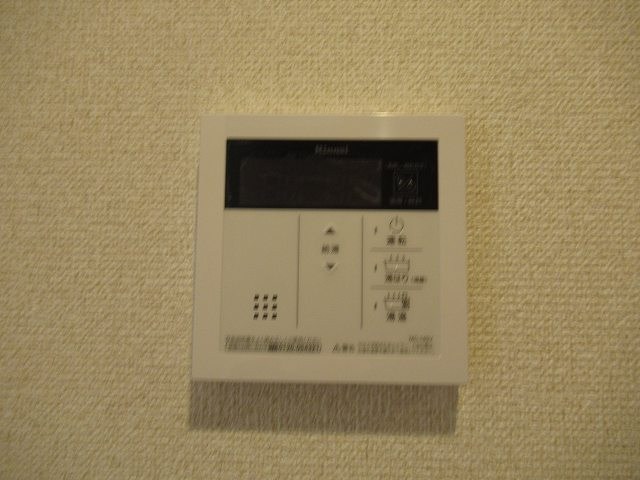 エスペランサ豊玉 その他15