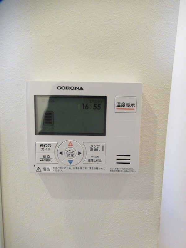 Maison　SK その他9