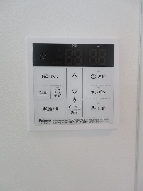 CITY STAGE CUREⅡ その他12