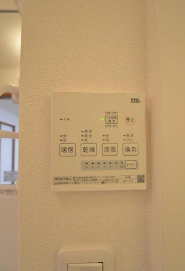 サンライズＭＩＮＯＮ その他3