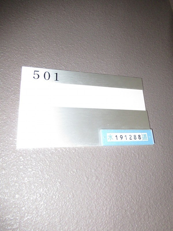 Le　Ciel その他8
