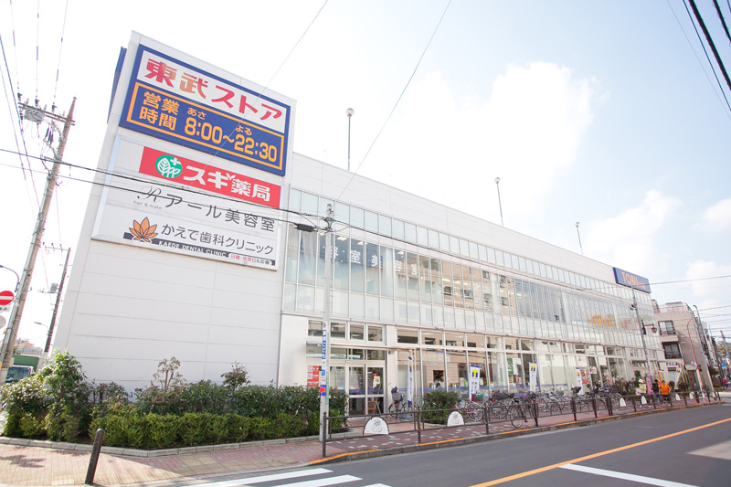 グラントゥルース練馬1 周辺画像6