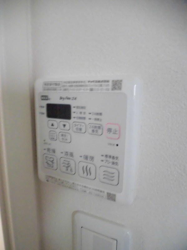 DCグレース その他3