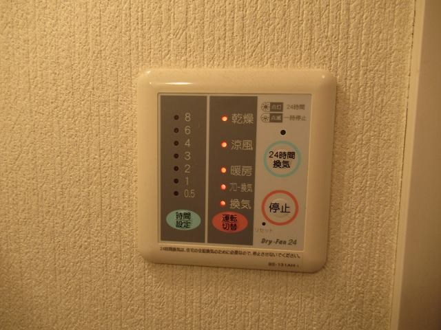 ハッピーハイツ・ワン その他2