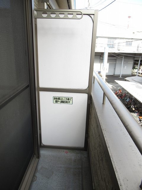 ハッピーハイツ・ワン ベランダ