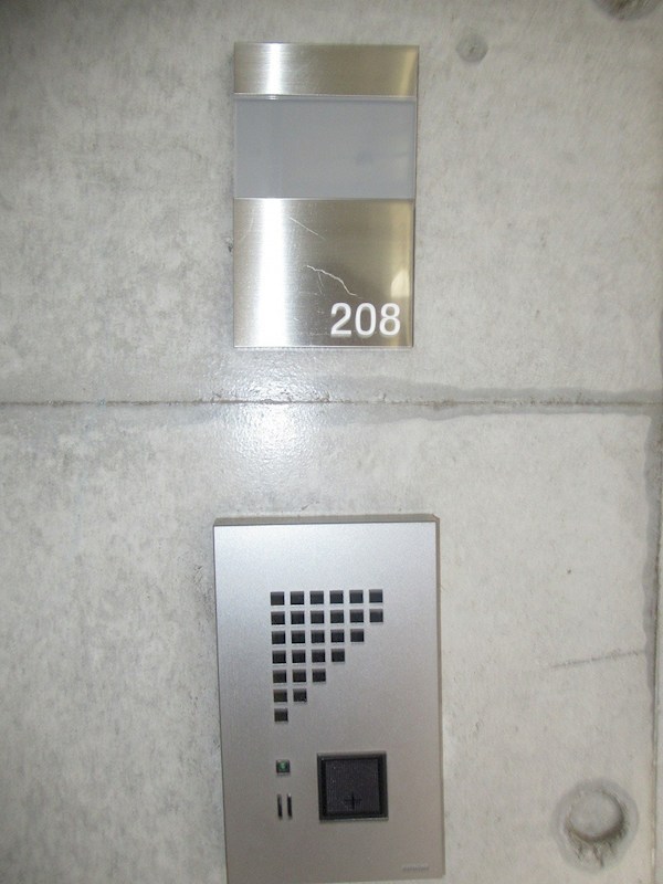 パークサンライトマンション その他26