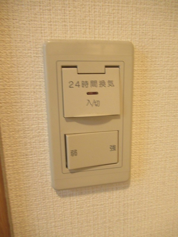 ドミール平和台 その他14