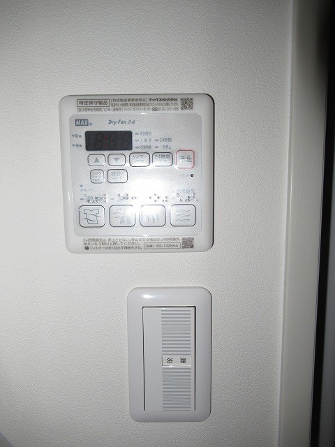 Brownie（ブラウニー） その他14
