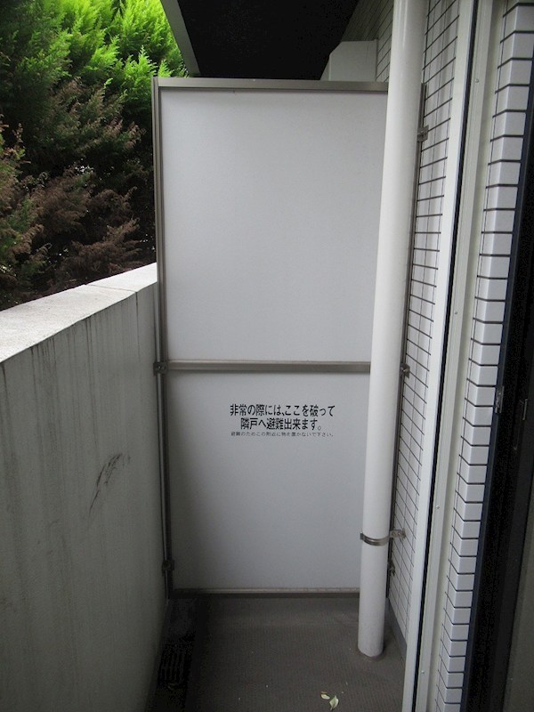 プレール・ドゥーク練馬中村橋 ベランダ
