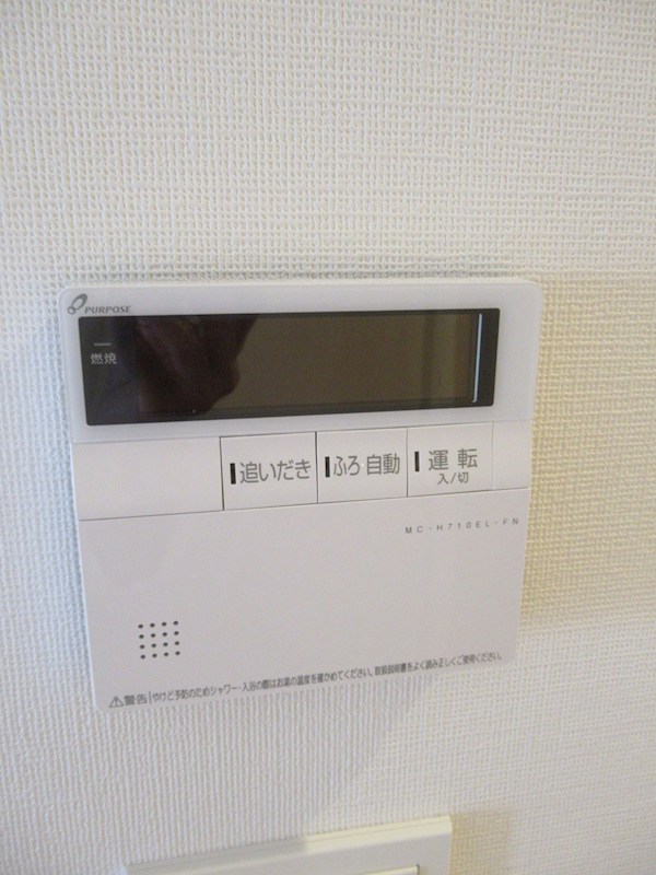 ラティエラ練馬 その他26
