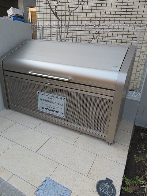 アダージョ小竹 その他7
