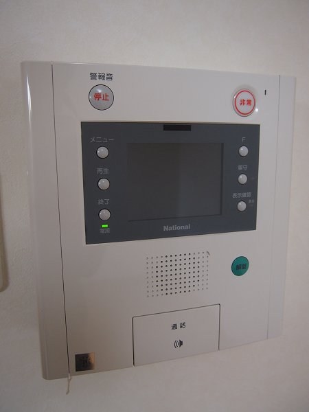 ルーブル豊玉伍番館 その他3
