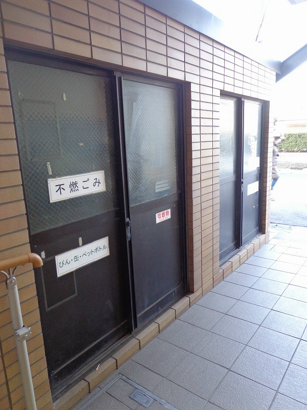 川島ビル その他6