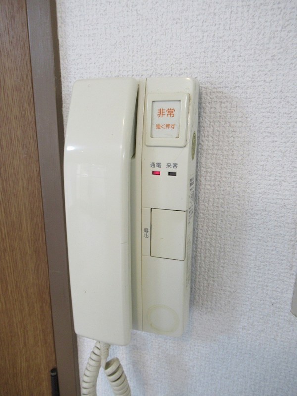 川島ビル その他19