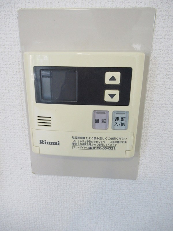 川島ビル その他20