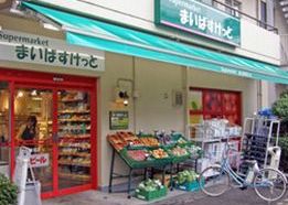 川島ビル 周辺画像2