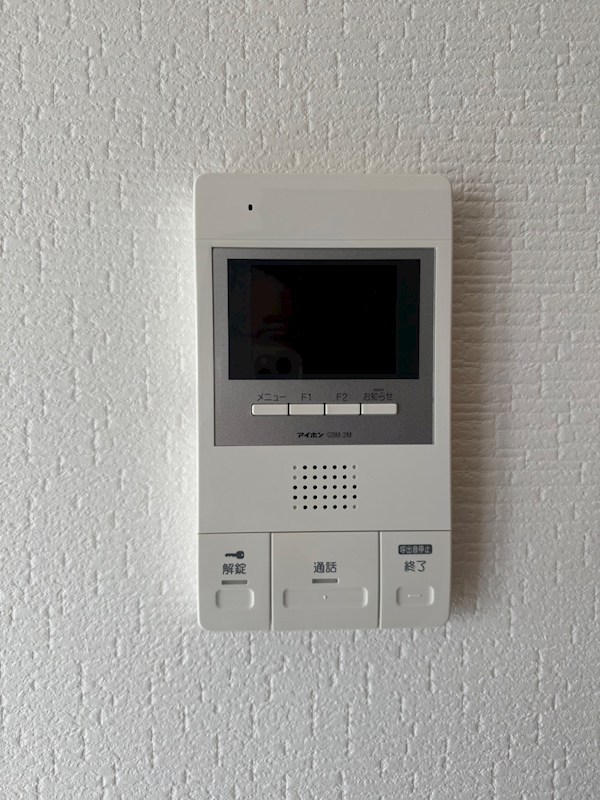 メゾン東陽小竹向原 その他3