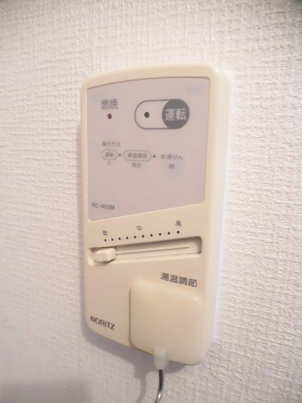 コーポブルースカイⅠ その他10