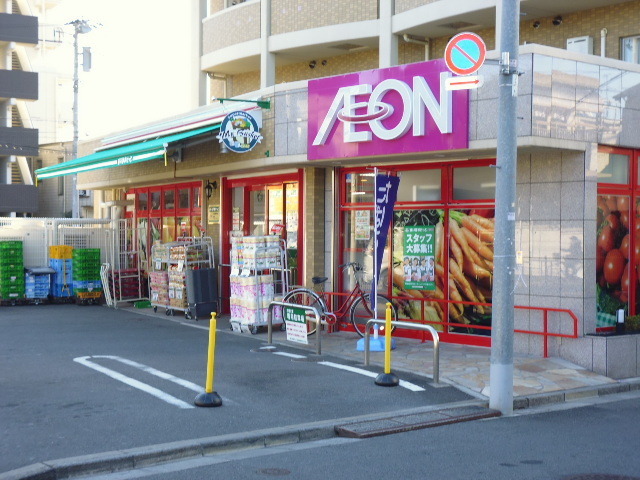 コーポブルースカイⅠ 周辺画像1