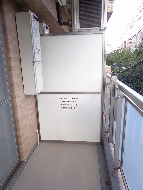 カナール中村橋 その他14