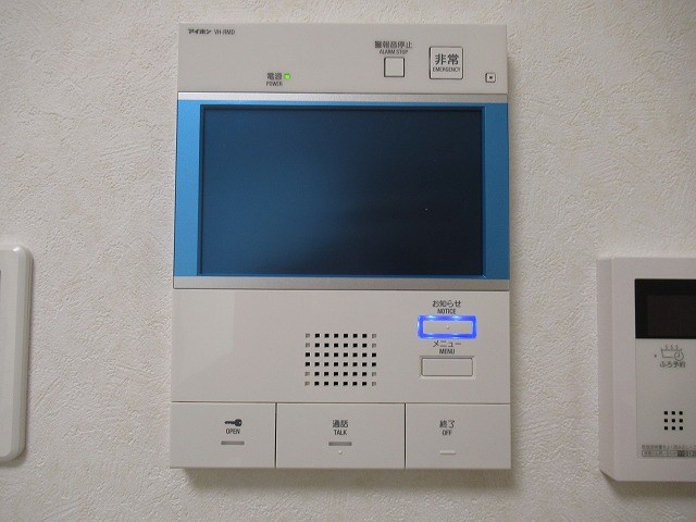 ルーブル練馬伍番館 その他3