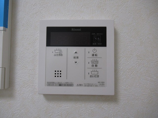 ルーブル練馬伍番館 その他29