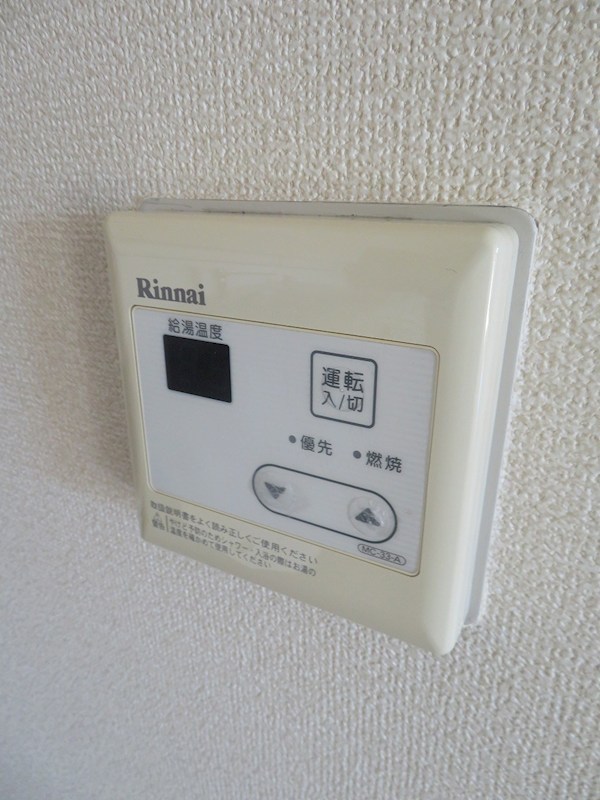 氷川台三丁目パーク・ホームズ その他20