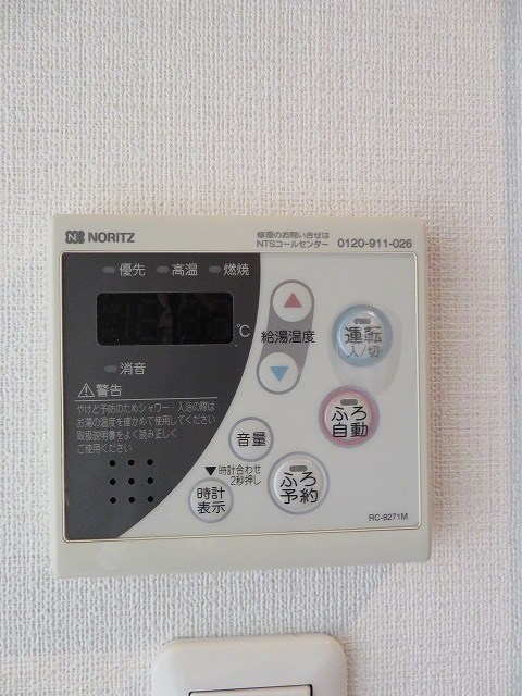 ガーデン豊玉 その他15