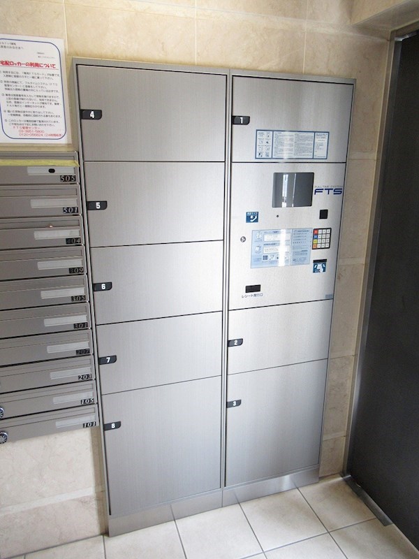 プレール・ドゥーク練馬 その他6