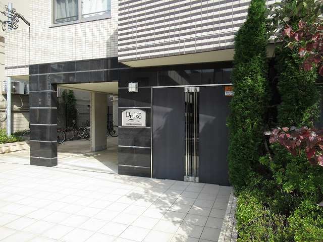 プレール・ドゥーク練馬 その他10