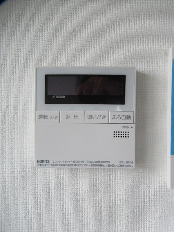 スプレスター新江古田 その他17