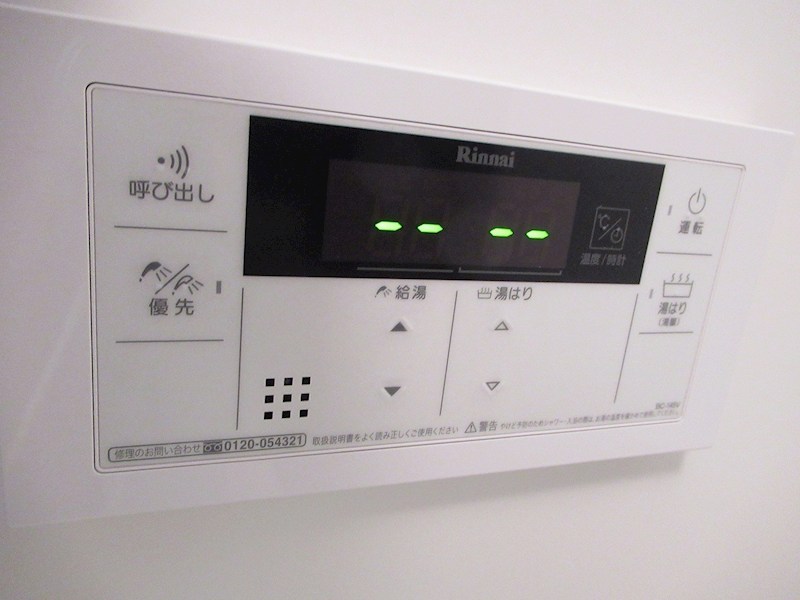 アイコート中村橋 その他11